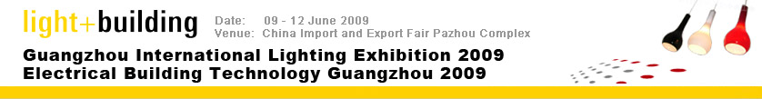Guangzhou International Lighting Exhibition 2009